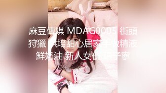 合肥和大自己43岁的已婚情妇小阿姨无套内射，射完继续输出