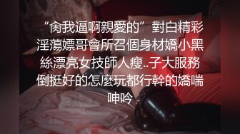 【Miya-baby】神仙姐姐，这个化妆太精致，近距离自慰，喷水了，爽得抽搐，多种风格来回切换，尤物 (3)