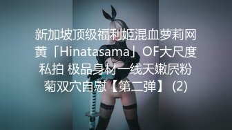 巨乳骚货 女上位被操