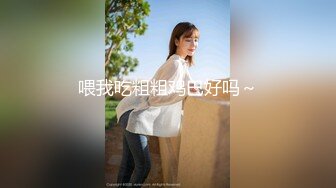 女牛仔短裤妹子口交舔屌抬腿JB插入翘起屁股后入抱起来猛操