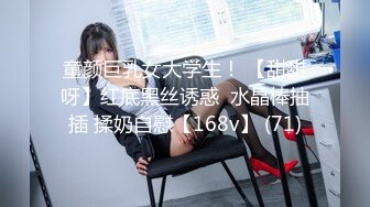 TPNS-009 两个屁眼深喉 – HD