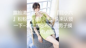 济宁宾馆做前台的少妇，聊得多了知道老公满足不了他检界內察瞰