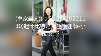 CB站~丰乳肥臀 【sury_01】开档丝袜~道具自慰~黑牛震出水~抖奶【41V】 (9)