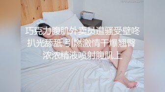 性感小猫-汉服歌姬沦陷 遇见我的大雕男孩