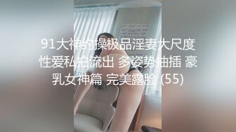 自录无水~七彩主播情侣档夫妻档大秀啪啪合集2【144V】 (11)