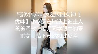 妖娆小腰被我后入抽插