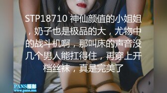 甜美妹子被大黑屌爆操，传教士一顿操，做完以后蛮享受的笑了