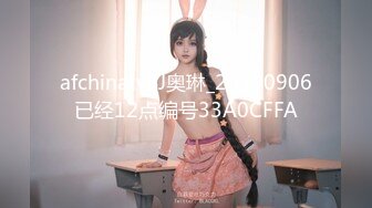 STP27321 萝莉少女 极品白虎顶级超美尤物『芋圆呀呀』最新定制私拍 完美身材粉B一线天 速插淫语呻吟超淫 VIP0600