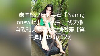 推荐，高价购入，少妇的理想型，气质高雅【娇妻nina_loveu】长的挺漂亮的，小贱母狗大奶子大屁股