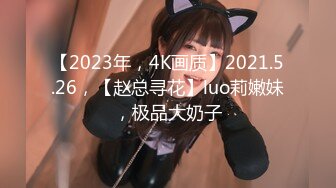 小伙2100元网约气质外围美女，非常敏感摸几下就出水，吸吮口交很喜欢这感觉，超近拍摄对着小穴抽插，高潮喷水搞得很湿