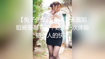 小骚货口交真舒服