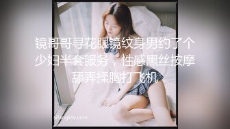  漂亮伪娘 啊你真的好会舔 好舒服 被小哥哥舔奶舔脚舔耳朵 再操小骚逼 超级爽