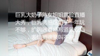 AV女优面试现场