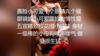 青春美眉深喉吃鸡啪啪 被大洋吊一字马无套操骚穴 再原始爆小菊花 内射