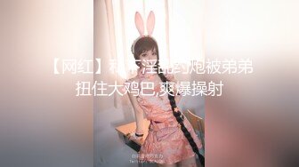 小奶猫平台-新晋探花【午夜健身教练】，生活所迫下海直播嫖妓，腼腆小伙遇上强势东北妹，舔鲍鱼狂干找回自信，换两次套一展雄风