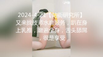 偷窥对面美少妇