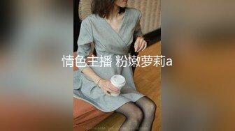 手势验证肥臀女友叫baba