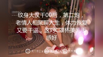 OnlyFan 小妹妹18岁 (2)