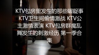 约0518地区欲女/单女/夫妻/情侣啪啪，绿奴或需代驾，我