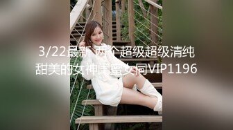 NHAV-007我的反差女上司