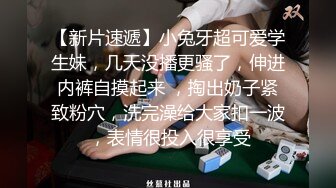 ❤️原创反差婊，精盆母狗，推特巨乳肥臀淫妻【姬芭查比莉】订阅私拍，公园超市户外人前露出啪啪呻吟声让人受不了