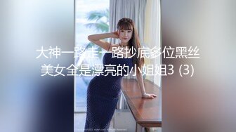 推荐！长腿女神被干了【甜可可】无套内射~超级过瘾~~~翻版林志玲找回自信又开播了，奶子变大 (3)