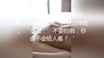 新晋女神级淫荡母狗『ViViqin』最强淫乱啪啪 3P 4P 群P 口爆 场面淫乱 全程完美露脸