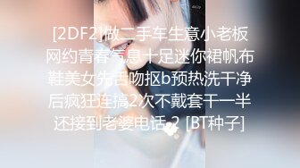 云上会所KTV之偷拍女厕所YSHS (29)