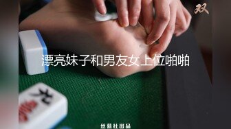 全裸收錄 居家體操韻律球 哥哥買冰棒回來找雅捷一起吃[65P+1V/491M]