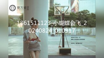 《顶级尤物✌重_磅分享》极品九头身拜金名_媛网_红反_差女神【佳D饱】手动去重☀️全网最全视图集~不解释~懂得都懂~顶流 (1)