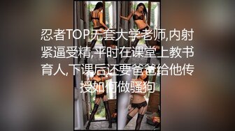 浙江选美小姐clip自拍视频流出高价购买来16