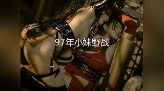 在美日本极品巨乳AV女优「Raelilblack」OF大尺度私拍 永井玛利亚等日本女优闺蜜【第十二弹】 (1)