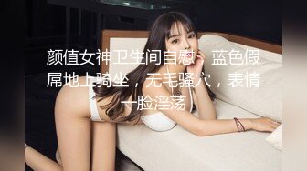 MMZ-052.顾桃桃.女记者实况骚播.报复逆袭3P激操.麻豆出品X猫爪影像