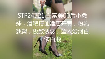 卡哇伊清纯萝莉〖LepALuli2kVN〗最新私拍 边玩边做人形小母狗被肥宅压被操的叫爸爸