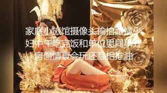 高能预警！极品身材颜值巅峰比女人还女人清纯风T娘【时时】私拍，能攻能守约炮真假姐妹3P相当火爆，直男最爱