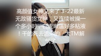 ⚫️⚫️技术型厕拍达人商场女厕隔板缝洞中全方位偸拍多位少女少妇方便，近景特写又拍脸1080P高清