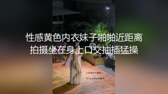 【老王探花】玩真实刺激，搞足疗按摩女，绿裙美少妇，脱下内裤磨蹭骚逼