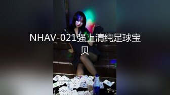 （有验证）软软的粉红兔女郎