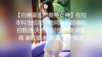 Onlyfans_Nana_taipei娜娜最新作品3部小合集4K版