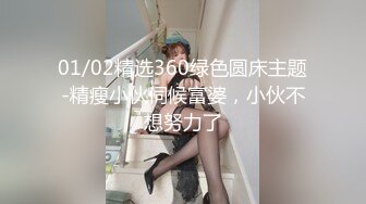 邻居丰韵美阿姨，去她家让掏出大鸡巴插进嘴里，真是爽啊！