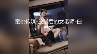 STP24334 文静乖巧顶级美妞  自带情趣女仆装  侧躺着大屌插嘴  开档黑丝张开双腿爆插 扶着细腰站立后入