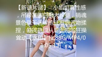  逼毛很浓的年轻小骚妹激情大秀直播，黑丝情趣全裸嗨皮听狼友指挥，揉奶玩逼展示美脚，掰开骚逼看特写好刺激