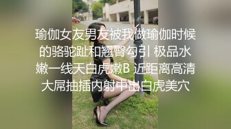 浪漫主义上海留学生身材娇小翘臀媚洋女【Asya】私拍~恋上大肉棒日常各种唯美性爱野战主打一个激情开放 (2)