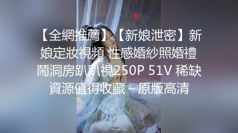 3000块约了个KTV公主✿黑丝足交，镜子前站立后入，特别骚，风骚气质高挑身材男人看了就想侵犯！