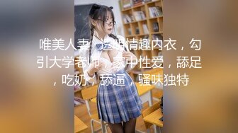 【OnlyFans】台湾网红少妇 Clickleilei刘蕾蕾付费订阅写真 露点自拍，打卡全球网红景点，从少女到孕妇的记录 39