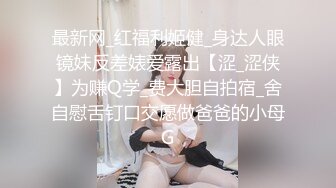 【OnlyFans】台湾网红少妇 Clickleilei刘蕾蕾付费订阅写真 露点自拍，打卡全球网红景点，从少女到孕妇的记录 52