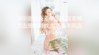 QT0004 青铜映画 我的性瘾班主任 约到反差巨乳老师 柔柔