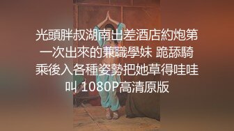 浴缸水中女上骑乘