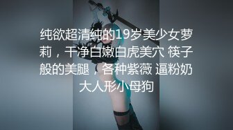 XKG056.李丹彤.淫荡人妻半夜给老公戴绿帽.星空无限传媒