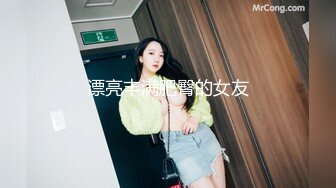 [2DF2] 九零后小哥嗨完冰约炮奶茶店少妇老板娘旅馆开房大姐说话还挺风趣的[BT种子]